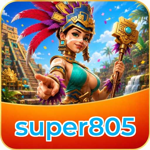 super805 Pro