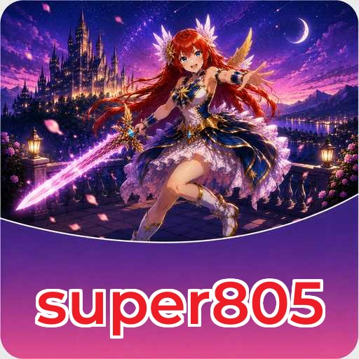 super805 FAQ