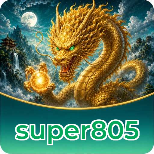 super805 Features Highlight