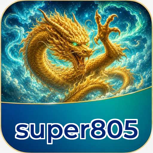 Nilai Inti super805
